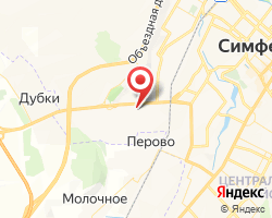 Представительство «ЖелДорЭкспедиция» Симферополь