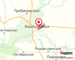 Представительство «ЖелДорЭкспедиция» Борисоглебск